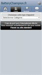 Mobile Screenshot of batterychampion.fr