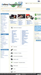 Mobile Screenshot of batterychampion.es